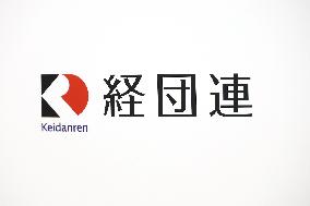 Keidanren sign and logo